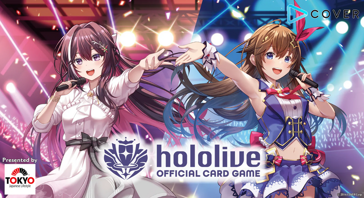 Hololive Official Card Game