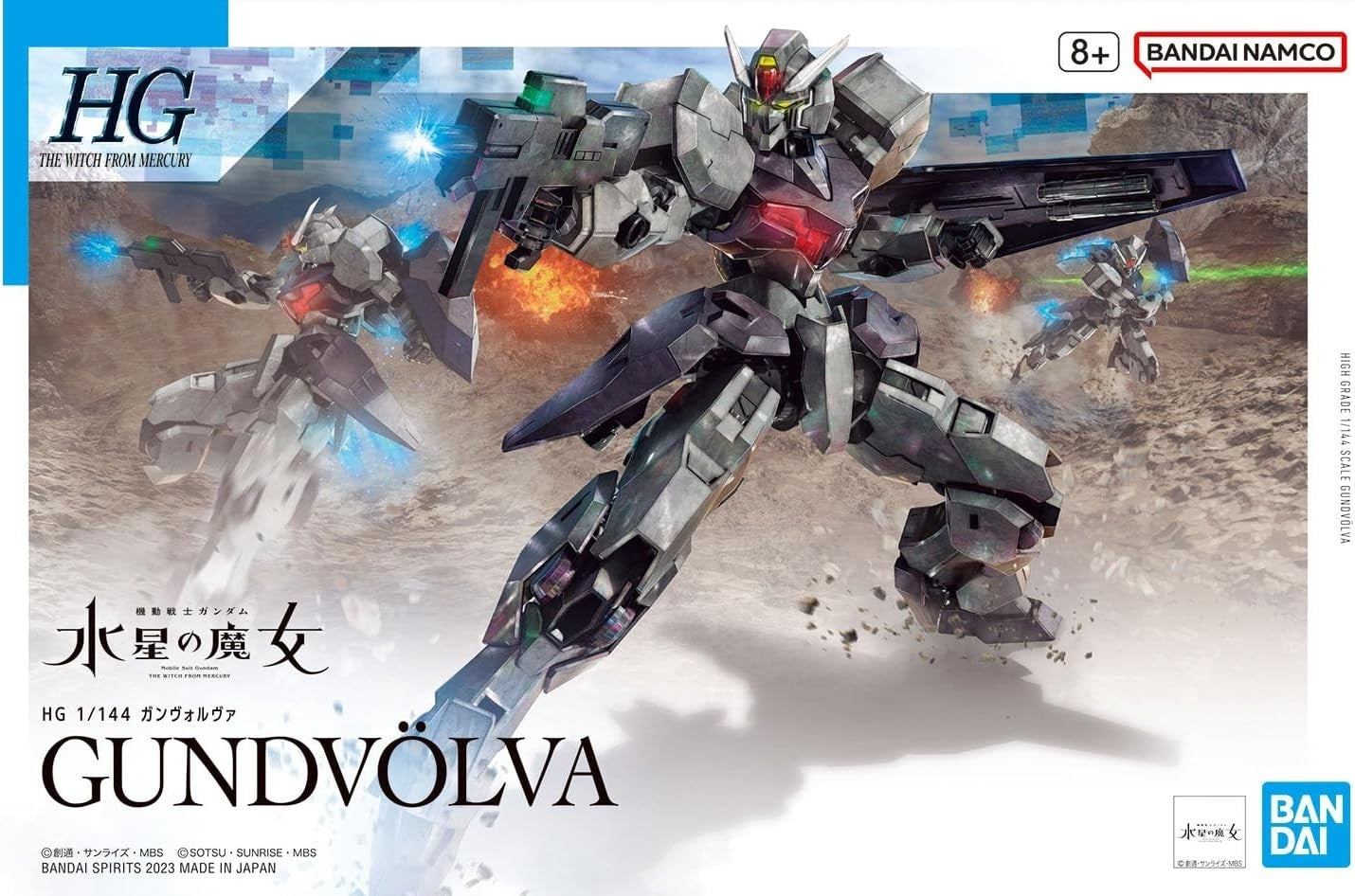 Bandai: HG WFM Gundvölva