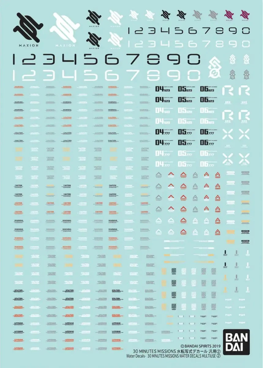 Decal sheet with various symbols and numbers on a light blue background, featuring the Bandai logo.