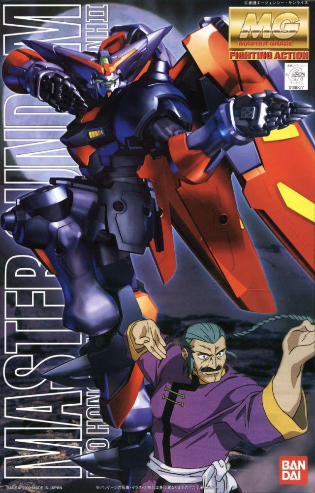 Bandai: MG Master Gundam
