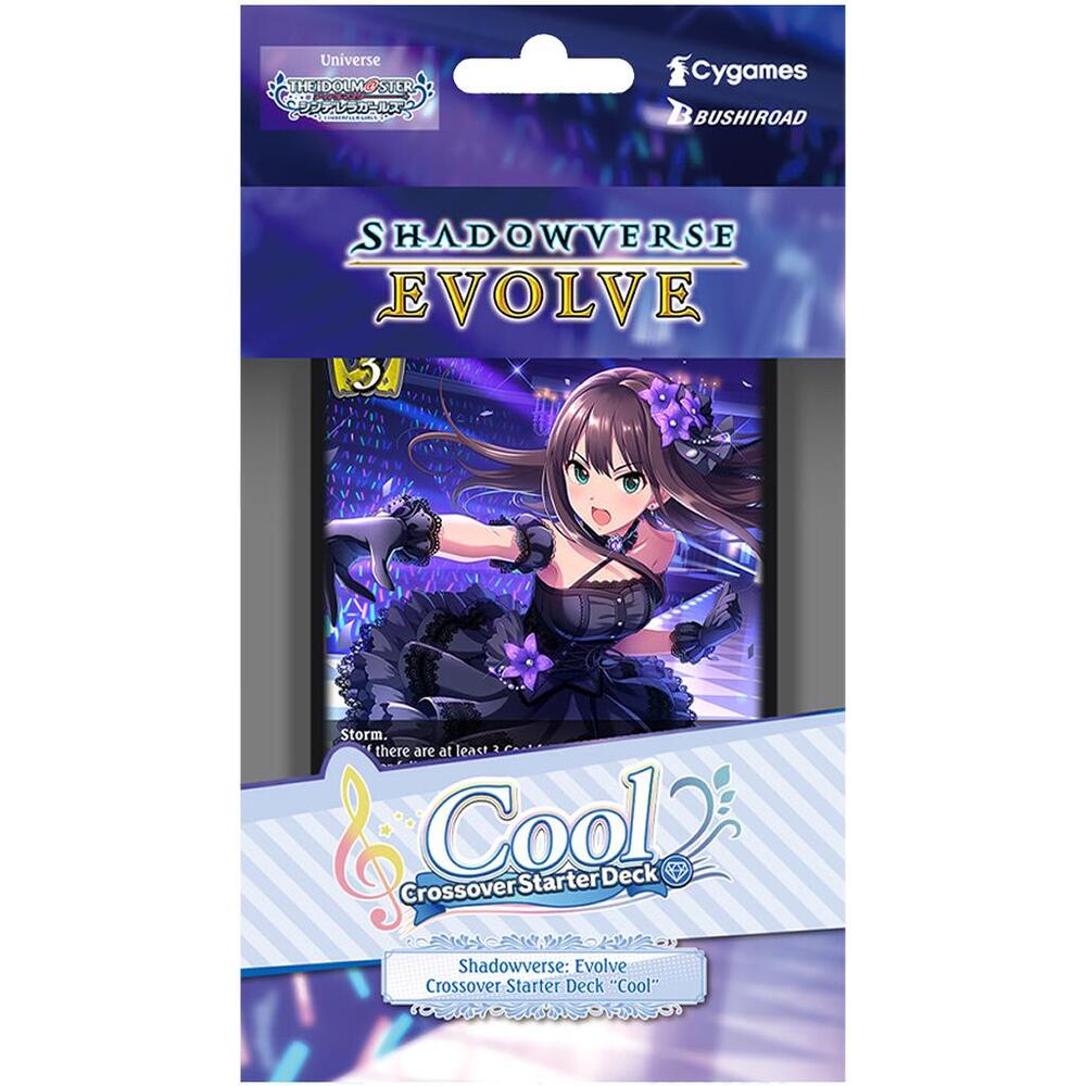 Shadowverse: Evolve - Crossover Starter Deck - The Idolm@ster Cinderella Girls (Cool)