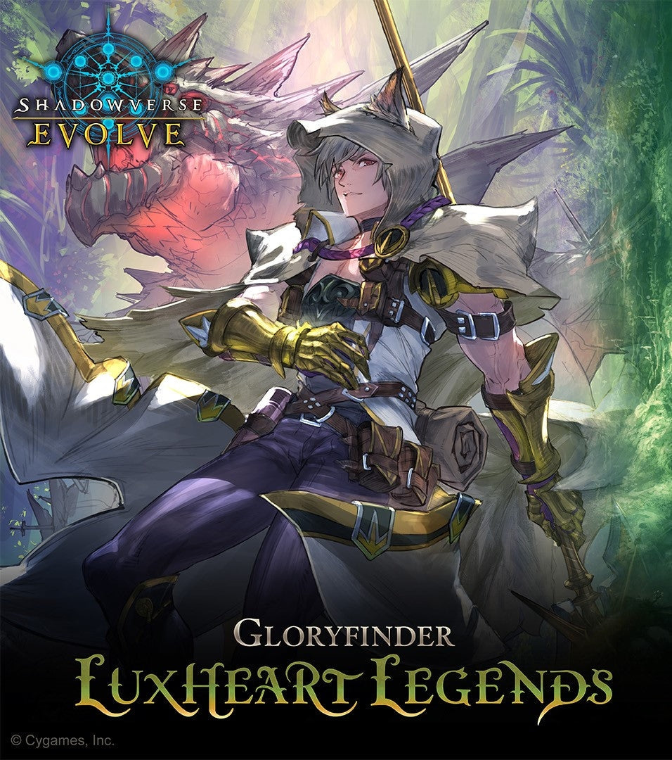 Shadowverse: Evolve - Gloryfinder Starter Deck - Luxheart Legends (GFD01)