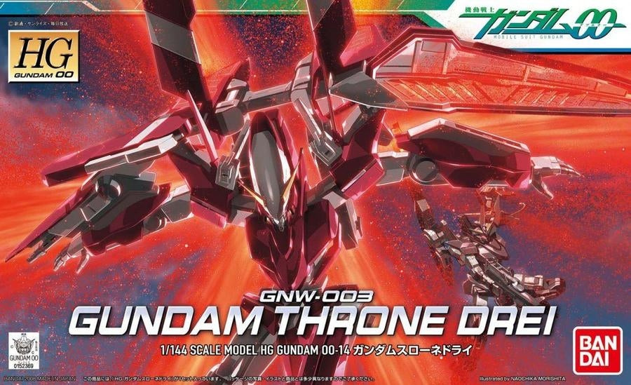 Bandai: HG GNW-003 Gundam Throne Drei