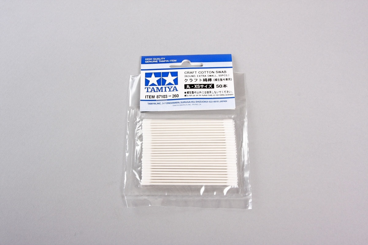 Tamiya: Craft Cotton Swabs - Round/Extra Small (50ct)