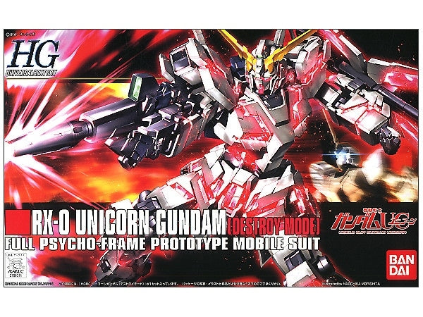 Gundam: HG 1/144 RX-0 Unicorn Gundam (Destroy Mode)