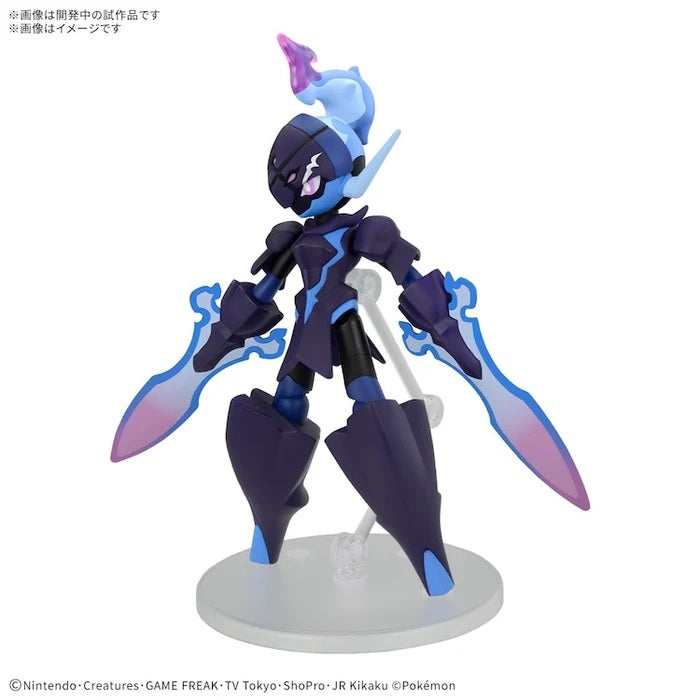 Bandai: Pokemon Model Kit - Ceruledge