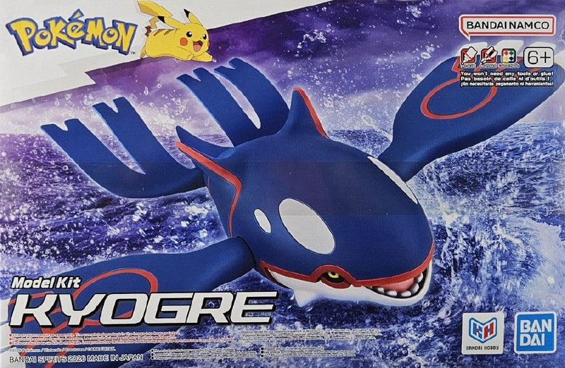 Bandai: Pokemon Model Kit - Kyogre