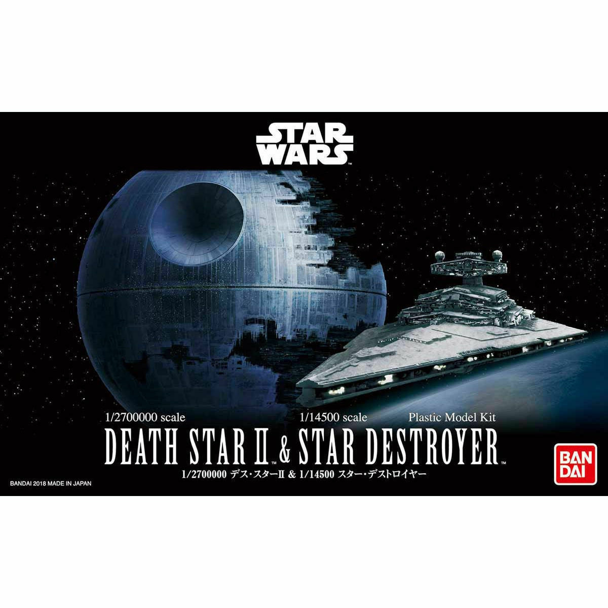 Model kit packaging of Death Star II and Star Destroyer with Bandai logo.