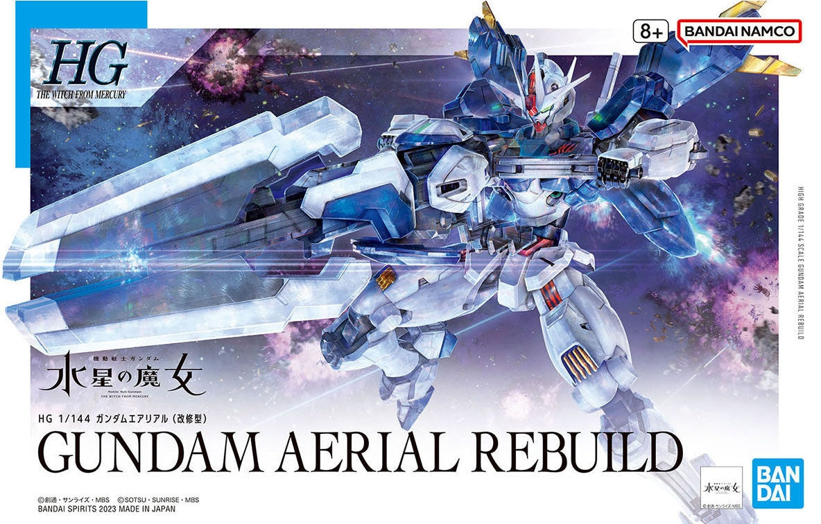 Gundam: HG 1/144 WFM Gundam Aerial Rebuild