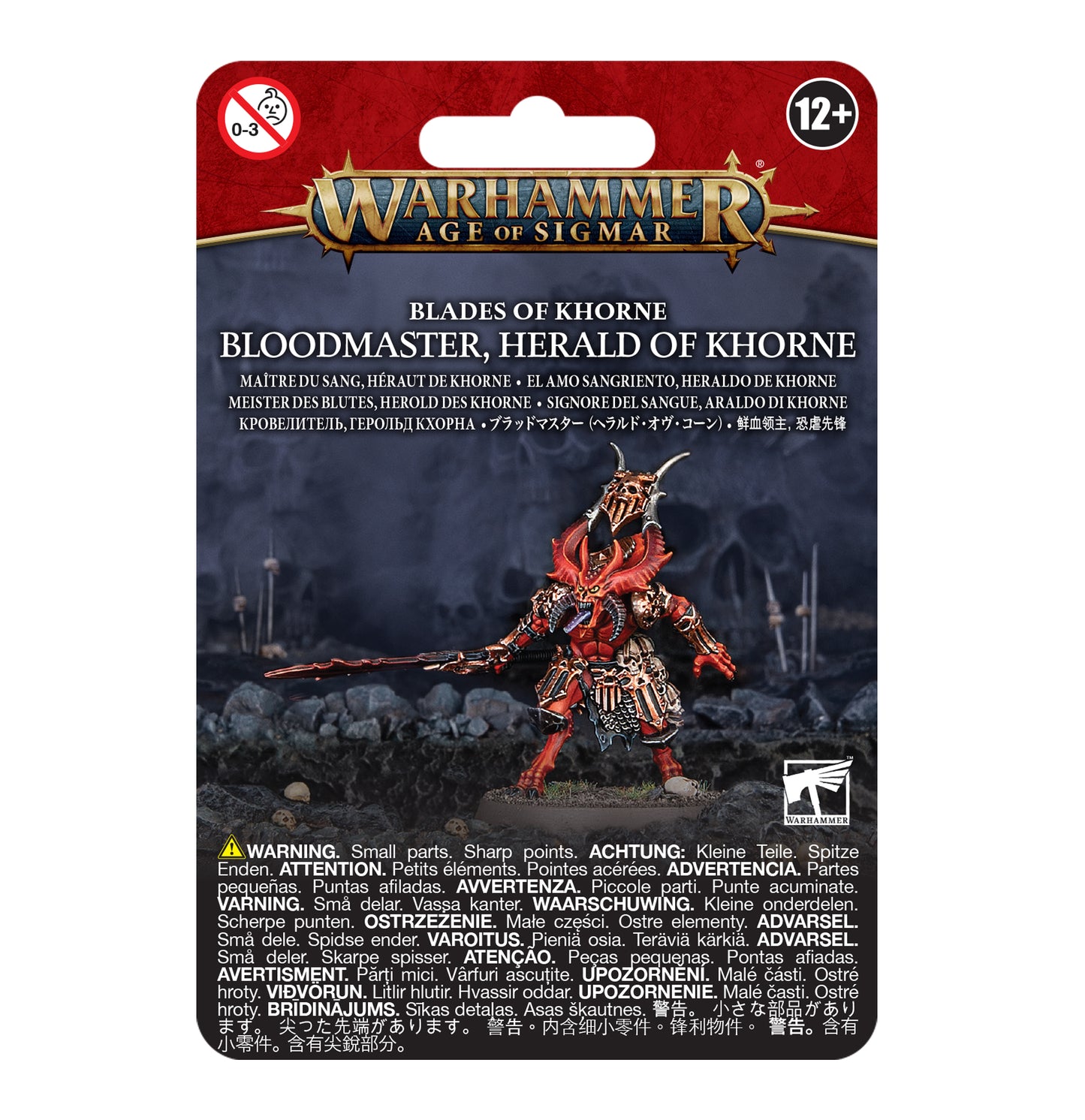 Daemons of Khorne: Bloodmaster, Herald of Khorne | Warhammer Age of Sigmar