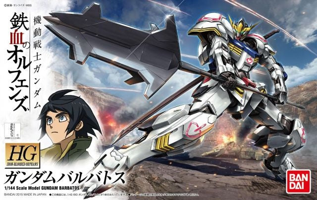 Model kit of Iron-Blooded Orphans Barbatos Gundam with Bandai logo