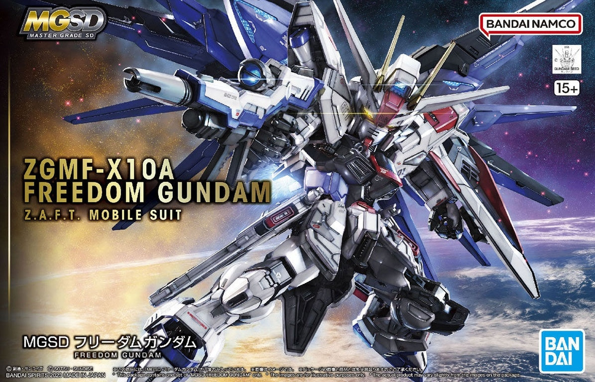 Model kit box for ZGMF-X10A Freedom Gundam by Bandai Namco