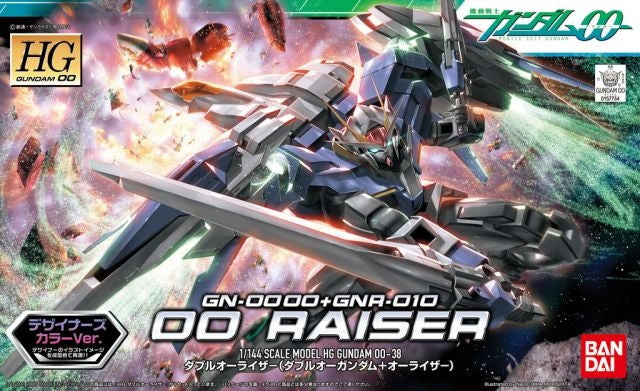 Bandai: HG GN-0000+GNR-010 00 Raiser (Designer's Color Version)