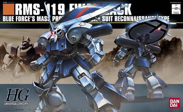 Bandai: HG RMS-119 EWAC-Zack