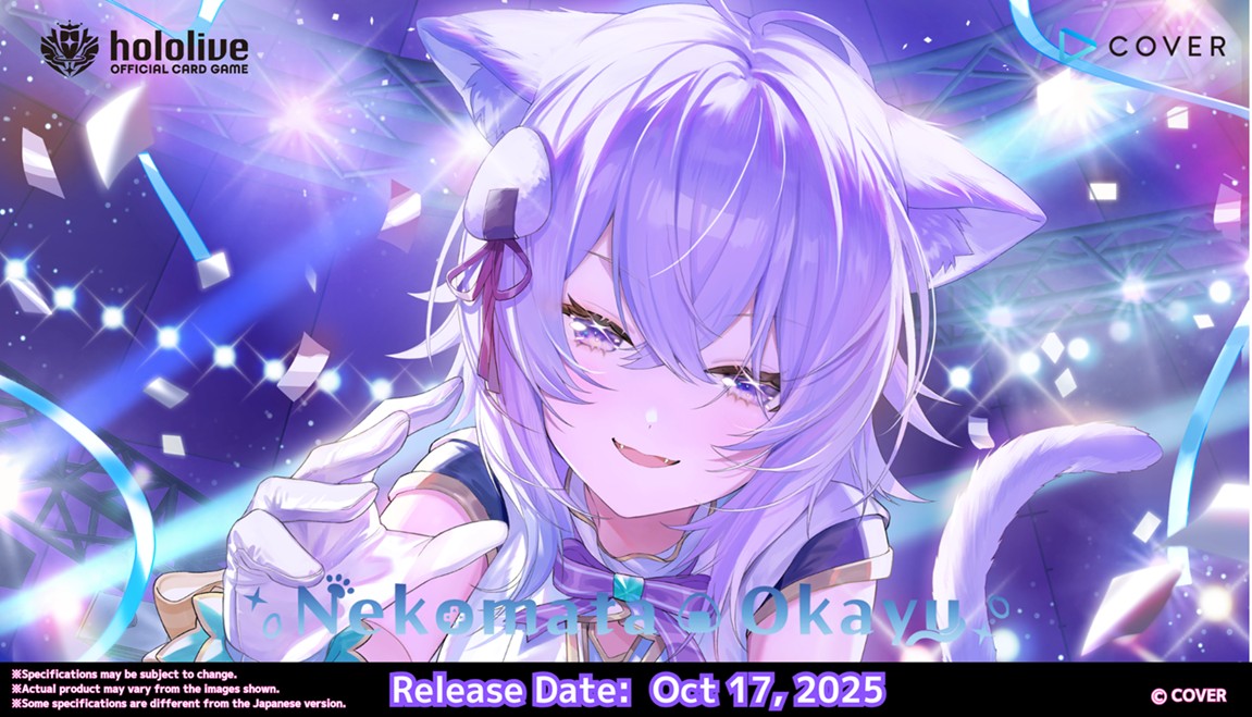 Animated character with white hair and purple accents against a vibrant, starry background with hololive branding.