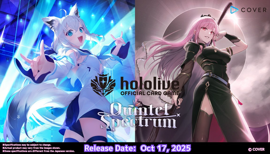 Two animated characters with hololive branding and 'Quintet Spectrum' text on a promotional poster.