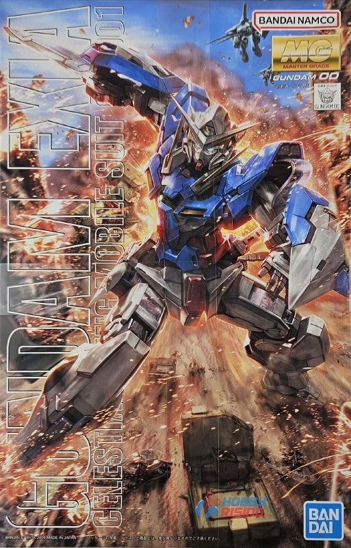 Bandai: MG GN-001 Gundam Exia