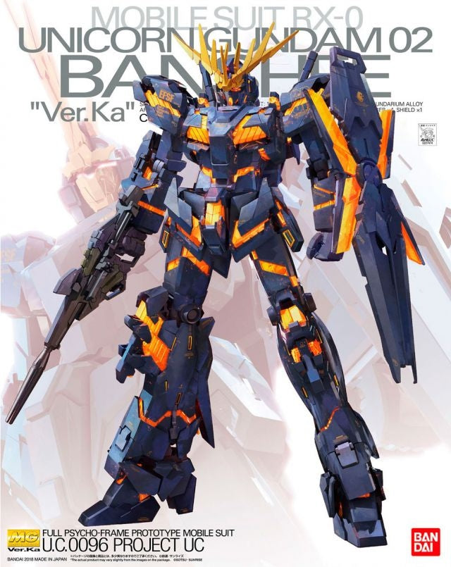 Gundam: MG Unicorn Gundam 02 Banshee Ver. KA