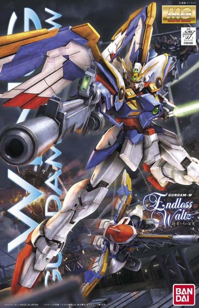 Gundam: MG Wing Gundam XXXG-01W EW
