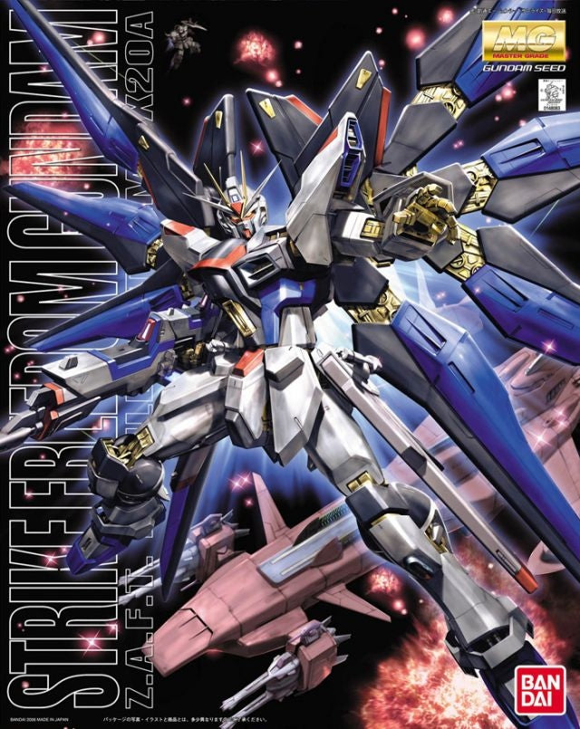 Bandai: MG ZGMF-X20A Strike Freedom Gundam