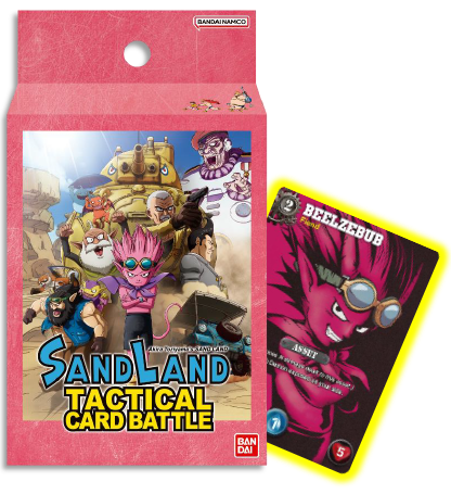 Sand Land Tactical Card Battle