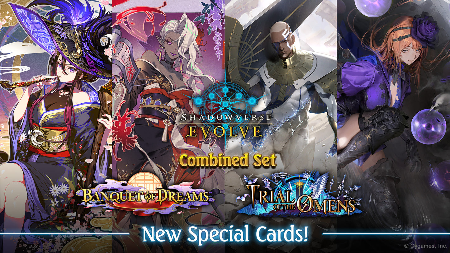Collage of characters from 'Shadowverse Evolve' with promotional text for new special cards.