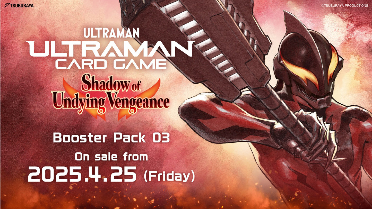 Ultraman TCG: Set 03 - Shadow of Undying Vengeance Booster Box