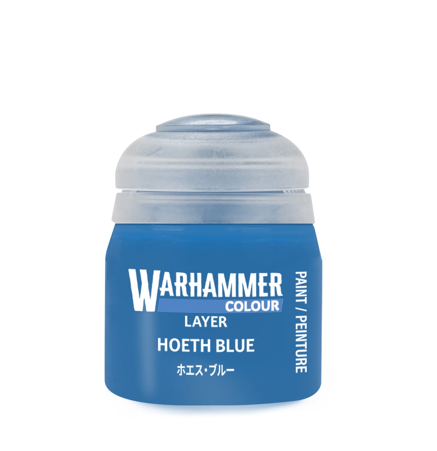 Blue paint jar labeled 'Warhammer Colour' on a white background