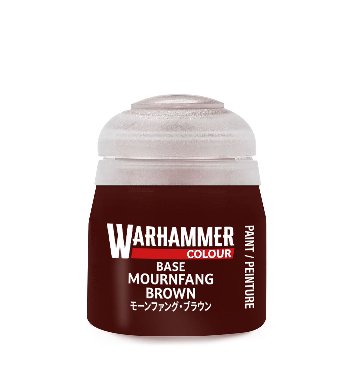 Warhammer paint can labeled 'Mournfang Brown' on a white background