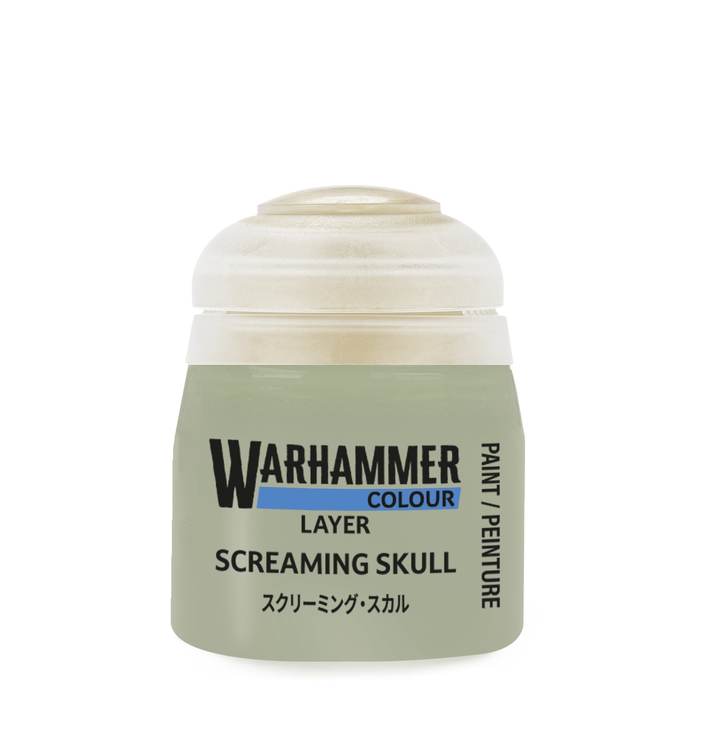Warhammer paint can labeled 'Screaming Skull' on a white background