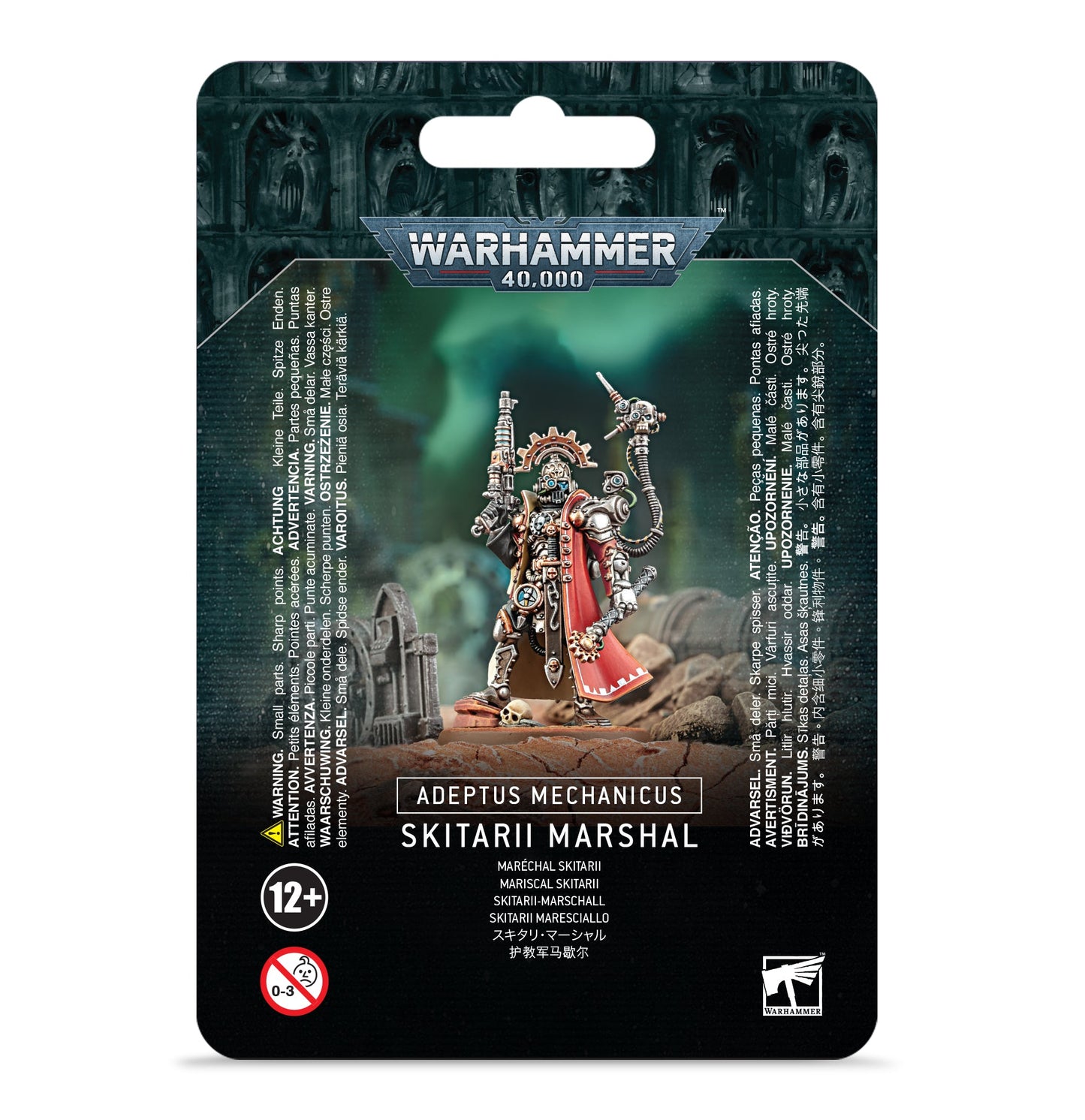 Adeptus Mechanicus: Skitarii Marshal - Gamescape