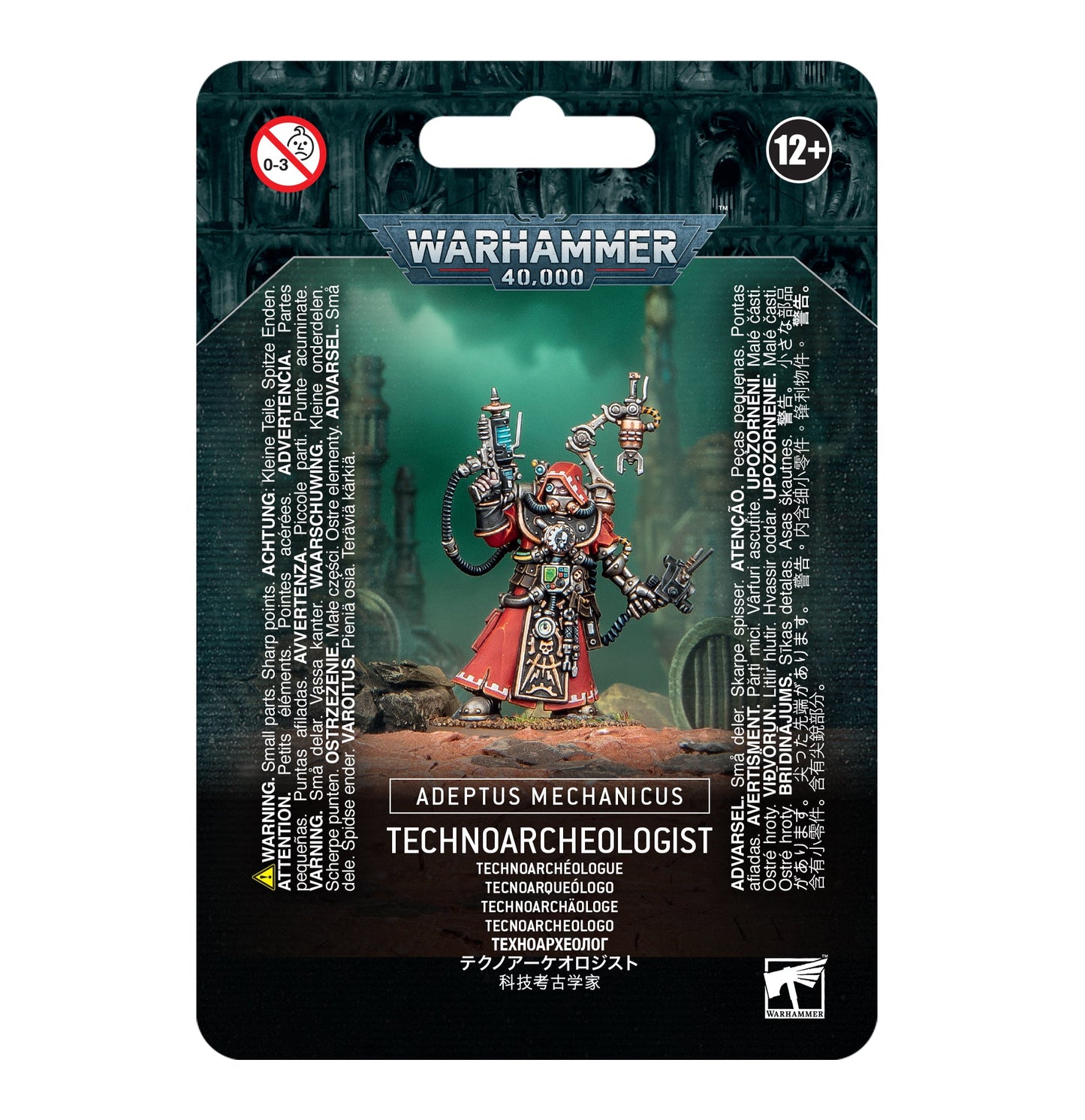 Adeptus Mechanicus: Technoarchaeologist - Gamescape