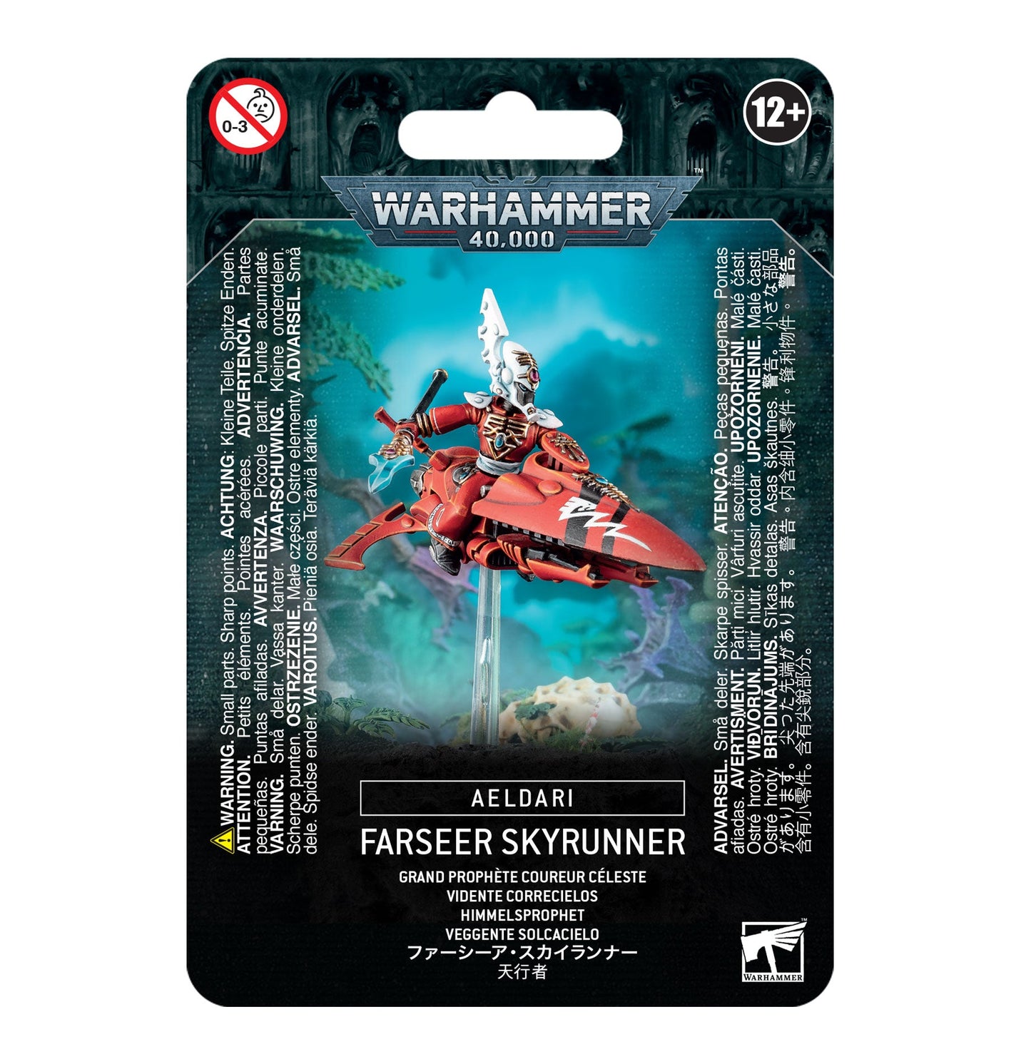 Aeldari: Farseer Skyrunner (2022) - Gamescape