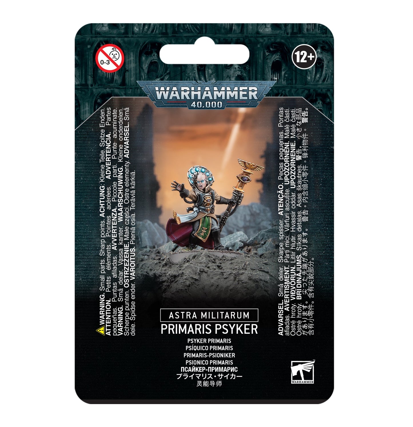 Astra Militarum: Primaris Psyker - Gamescape