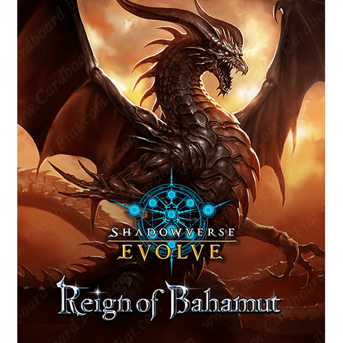 Shadowverse: Evolve - Reign of Bahamut Booster Pack Gamescape Shadowverse: Evolve - Reign of Bahamut Booster Pack Gamescape