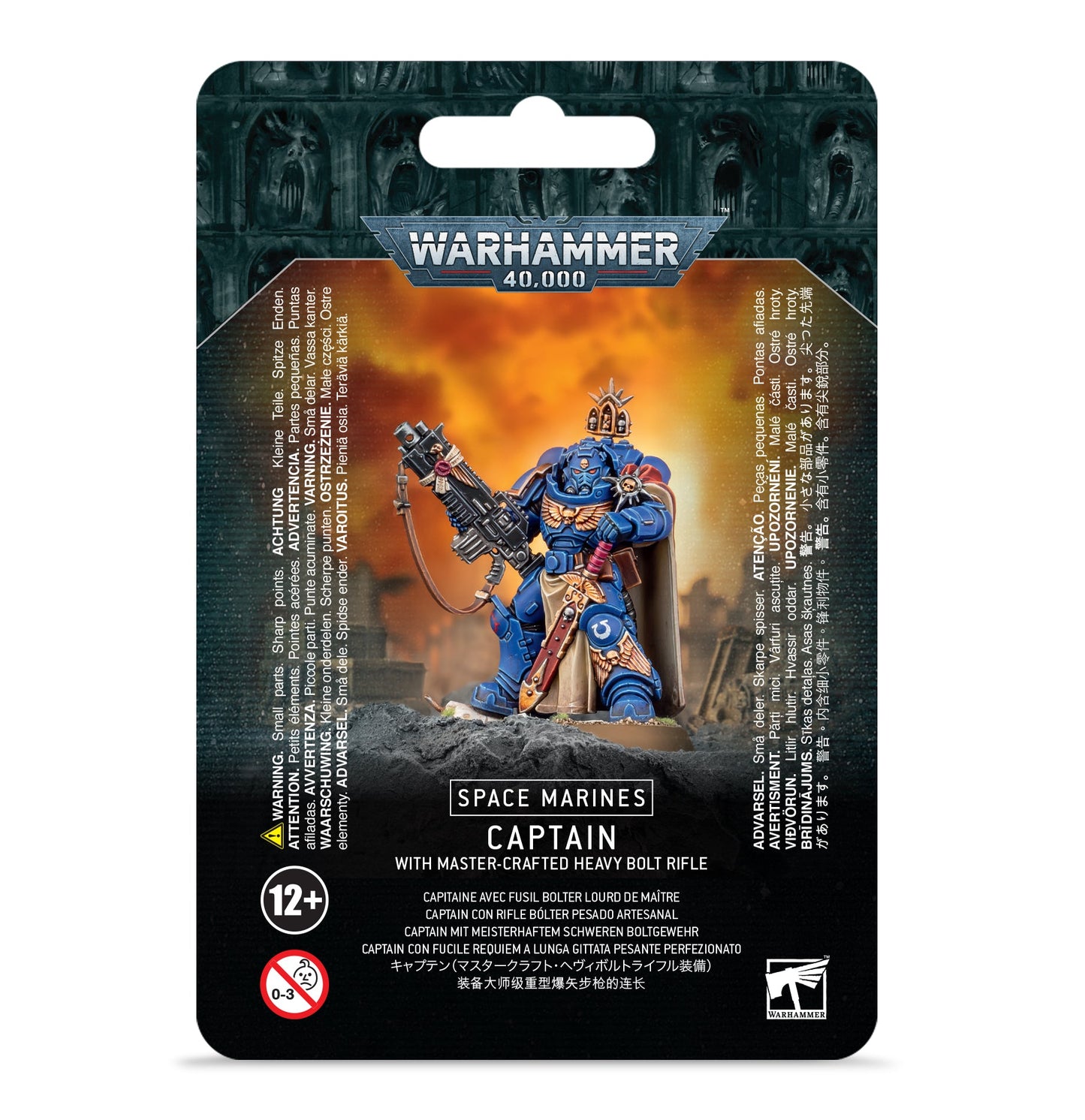 Space Marines: Captain w/ Master-Crafted Heavy Bolt Rifle - Gamescape