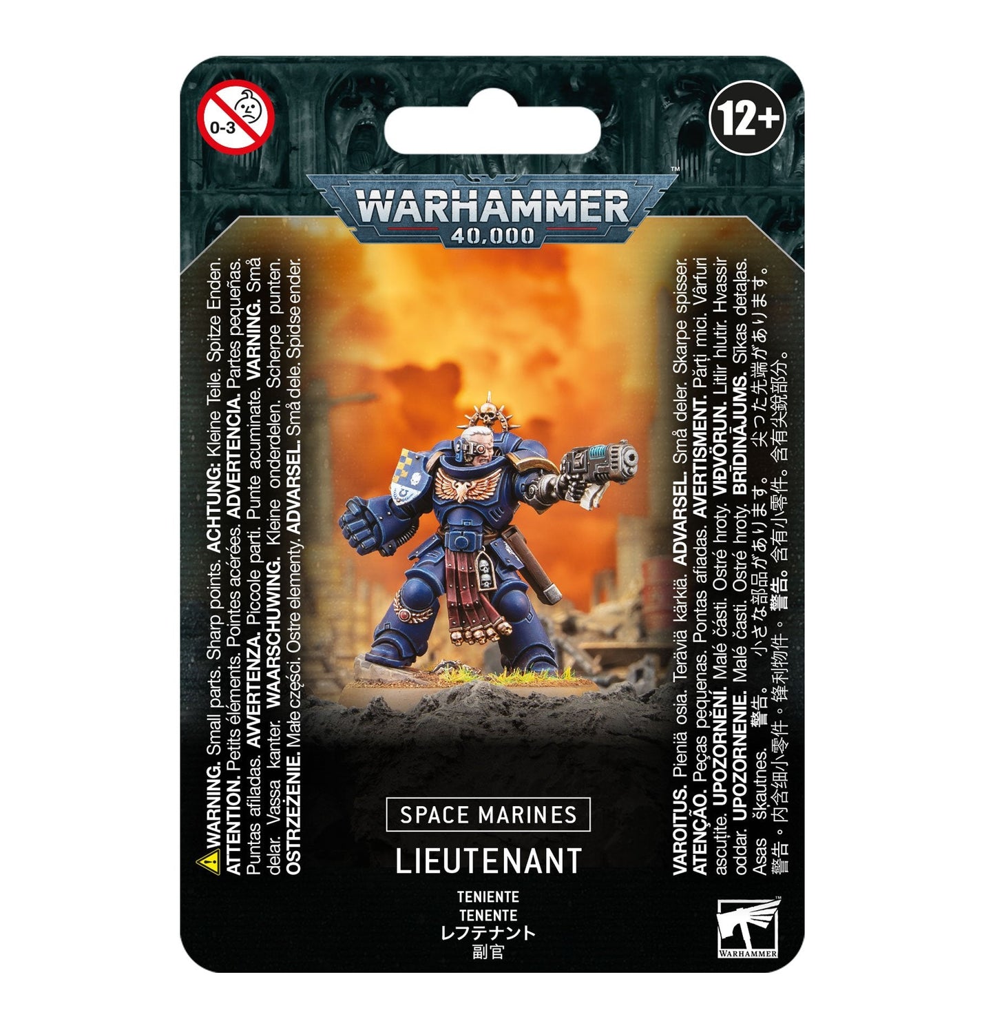 Space Marines: Lieutenant - Gamescape