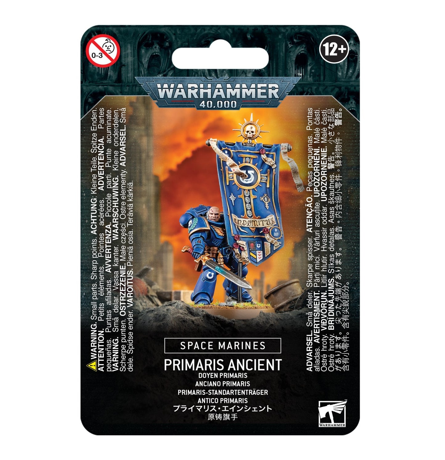 Space Marines: Primaris Ancient - Gamescape