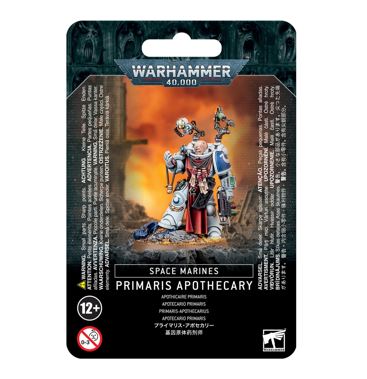 Space Marines: Primaris Apothecary - Gamescape