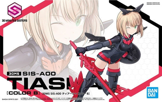 30 Minutes Sisters: Sis-A00 Tiasha [Color B]