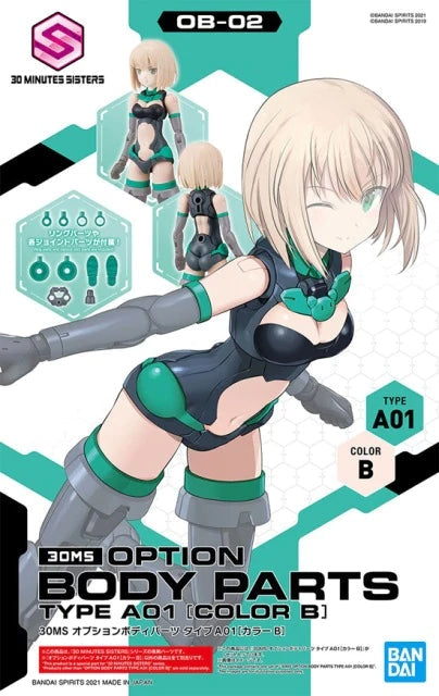 30 Minutes Sisters: Option Body Parts Type A01 (Color B)