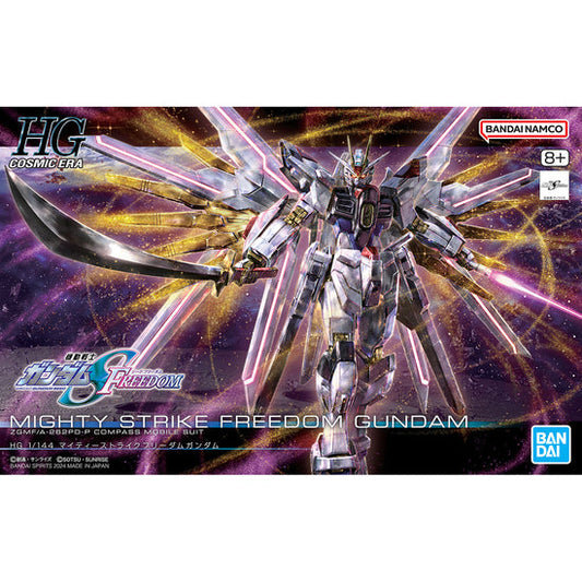 Bandai: Gundam Seed - Mighty Strike Freedom Gundam Model Kit