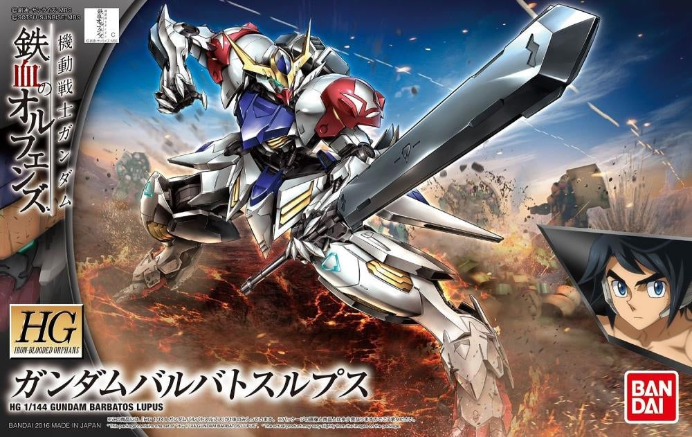 Bandai: HG Iron-Blooded Orphans 021 Gundam Barbatos Lupus