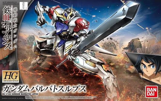 Bandai: HG Iron-Blooded Orphans 021 Gundam Barbatos Lupus