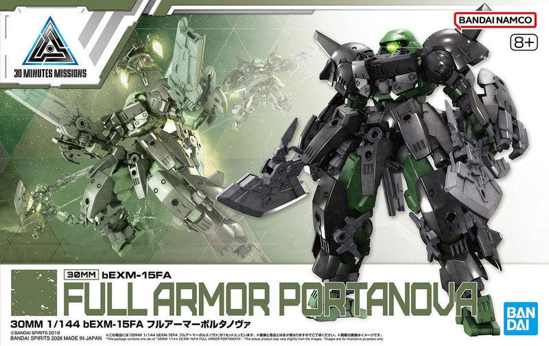 Model kit packaging of Full Armor Portanova with Bandai logo