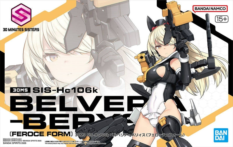 Model kit packaging for 'Belveria-Berys' in feroce form by Bandai, featuring a character with blonde hair and mechanical elements.