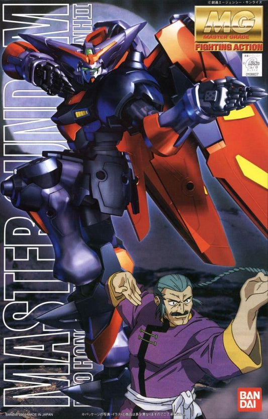 Bandai: MG Master Gundam