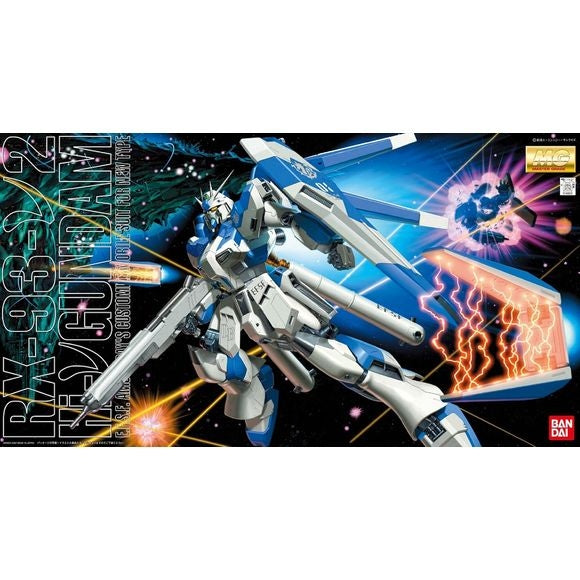 Bandai: MG RX-93-V2 Hi-V Gundam