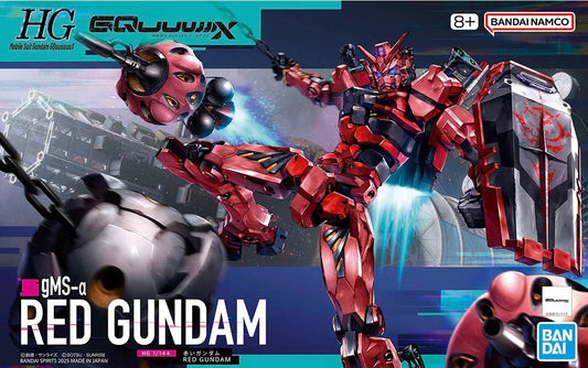 Gundam: HG 1/144 gMS-α Red Gundam GQuuuuuuX