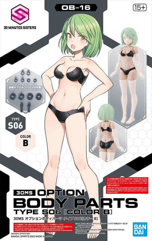 30 Minutes Sisters: Option Body Parts Type S06 [Color B]